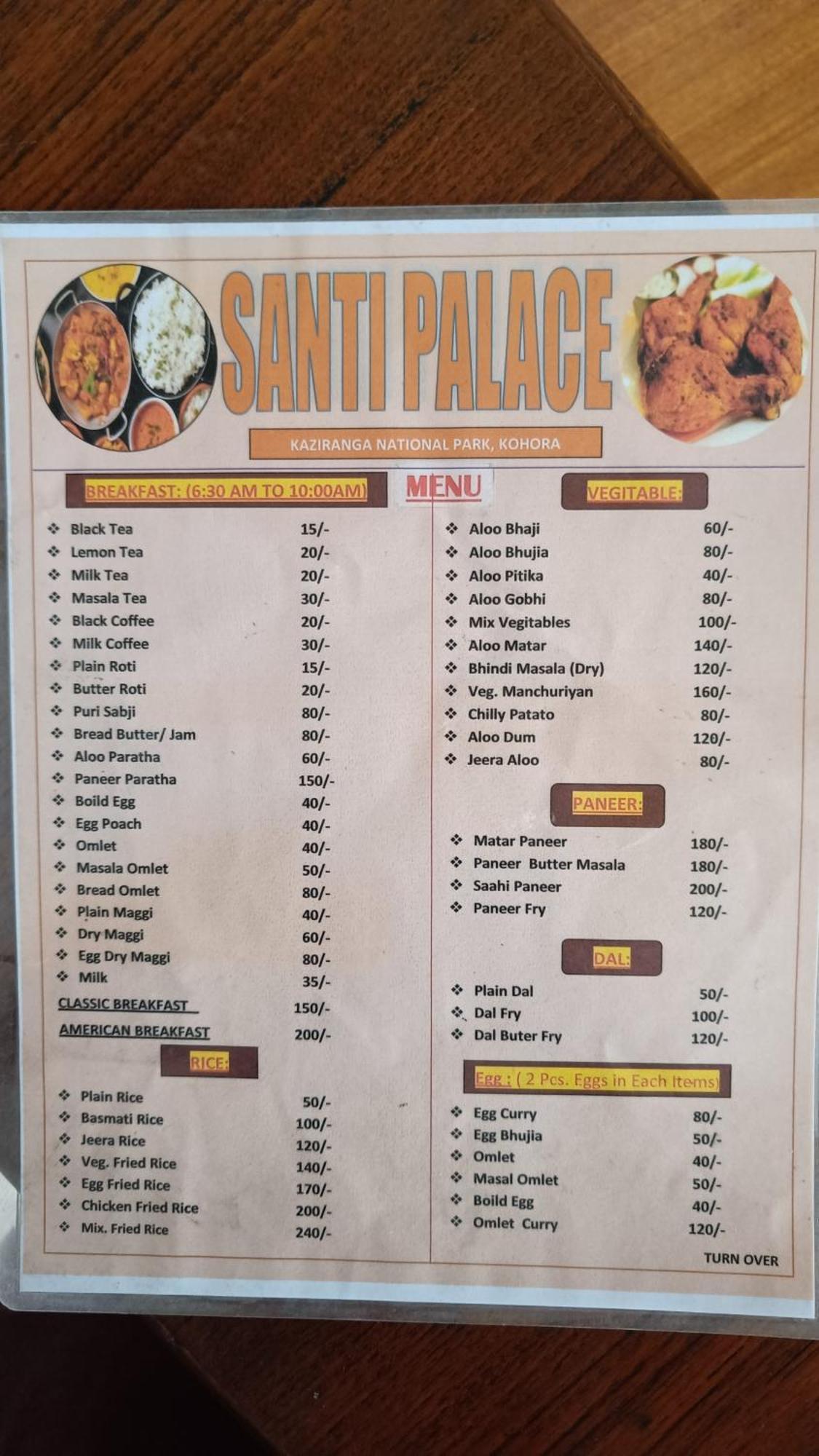 Hotel Santi Palace Bokakhat Ngoại thất bức ảnh